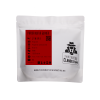 Café Papúa Nueva Guinea